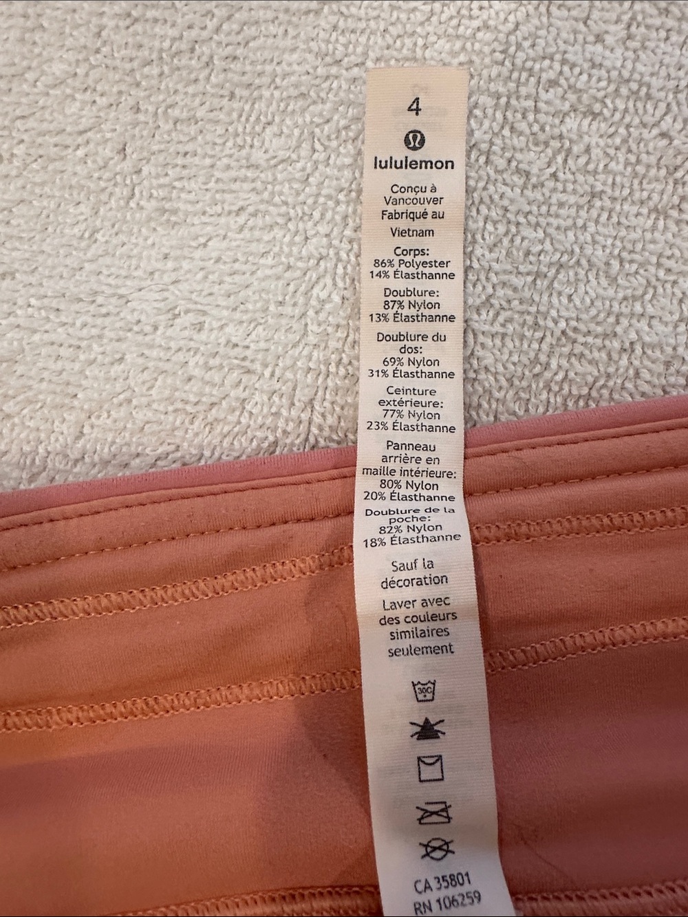 lululemon Play Off The Pleats Peach Athletic tennis Skort/ skirt size 4 - Picture 14 of 16